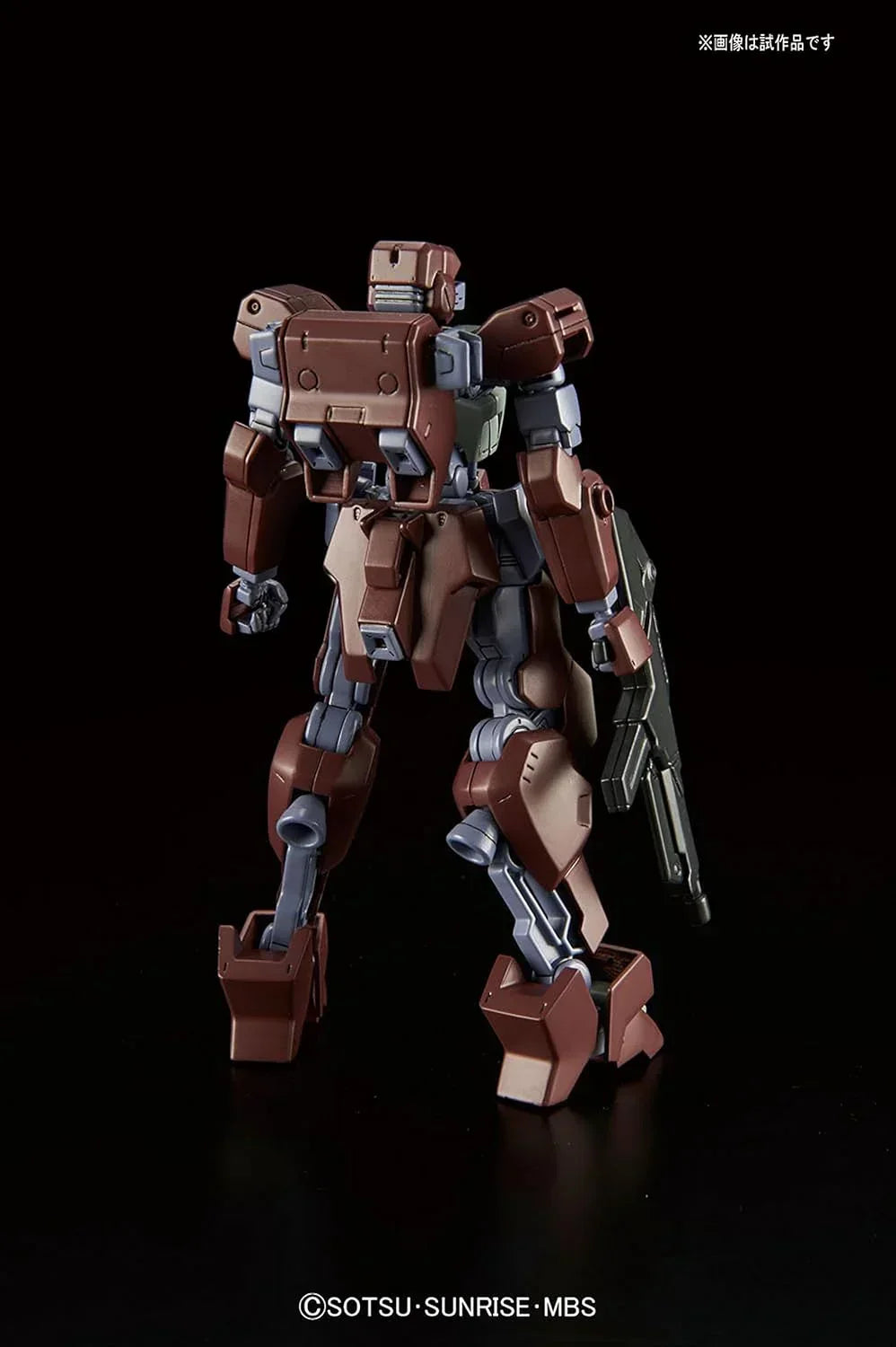 Bandai 025 IO Frame Shiden HG IBO 1/144 Model Kit - A-Z Toy Hobby