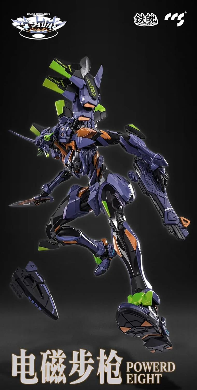 CCS Toys Evangelion EVA-01 Final Model Action Figure - A-Z Toy Hobby