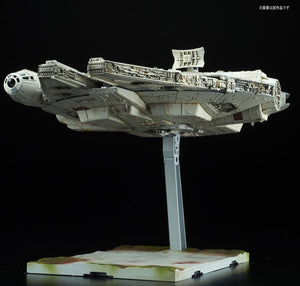 Bandai Star Wars Millennium Falcon The Last Jedi 1/144 Model Kit - A-Z Toy Hobby
