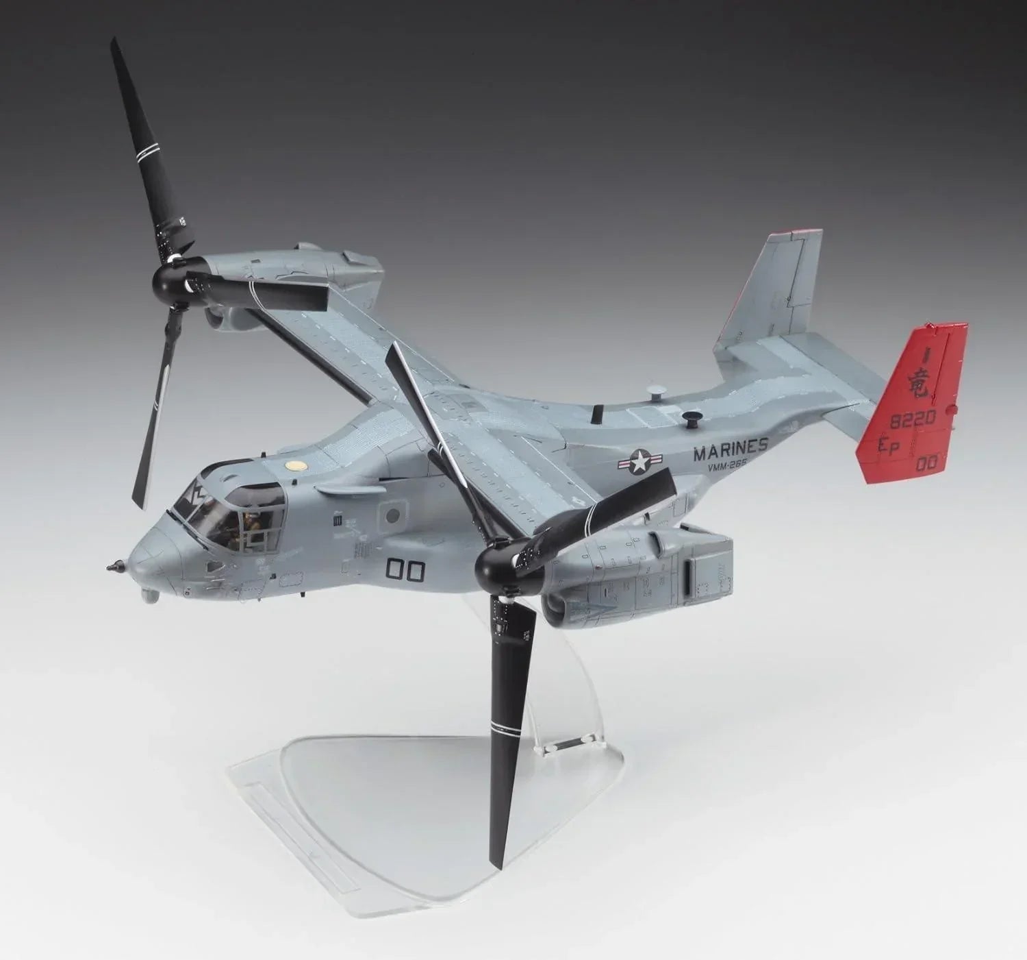 Hasegawa 01571 MV-22B Osprey 1/72 Model Kit - A-Z Toy Hobby