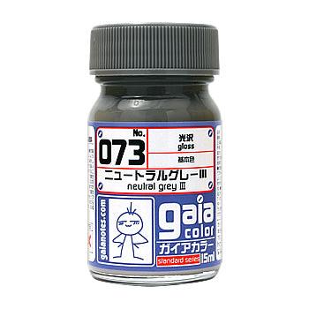 Gaia Notes Base Color 073 Gloss Neutral Gray III Lacquer Paint 15ml - A-Z Toy Hobby