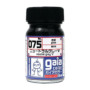 Gaia Notes Base Color 075 Gloss Neutral Grey V Lacquer Paint 15ml - A-Z Toy Hobby