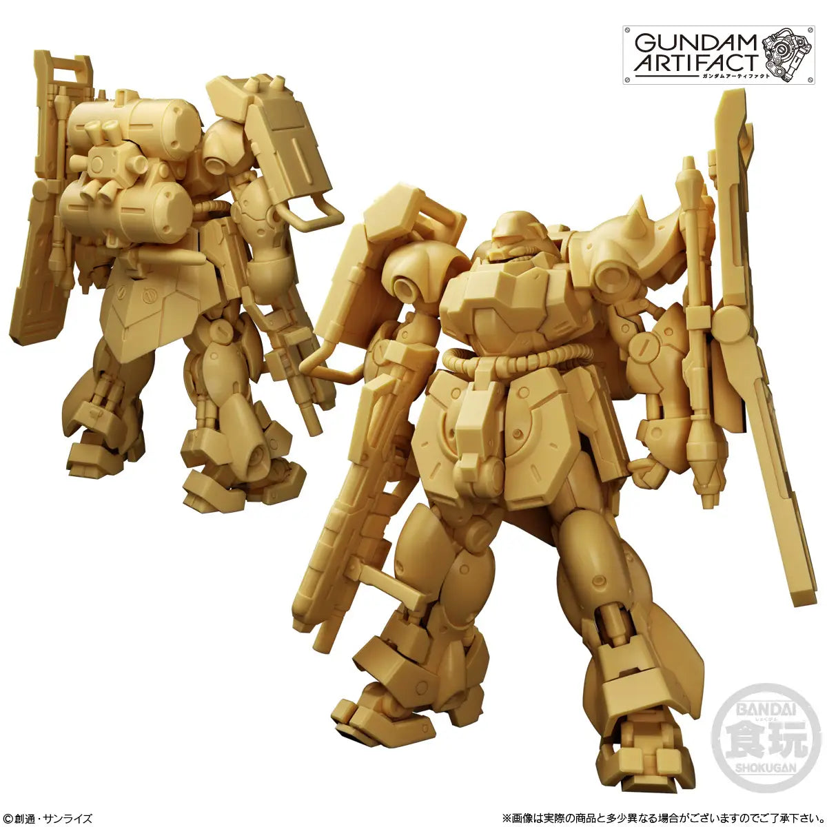 Bandai Gundam Artifact 06 Complete Box Model Kits (10 pieces