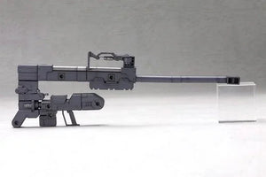 Kotobukiya MSG Heavy Weapon Unit 01 Strong Rifle - A-Z Toy Hobby