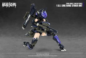 Nuke Matrix CF01 FOX Long Range Striker Unit Vivienne Hayha Cyber Forest Fantasy Girls Model Kit - A-Z Toy Hobby