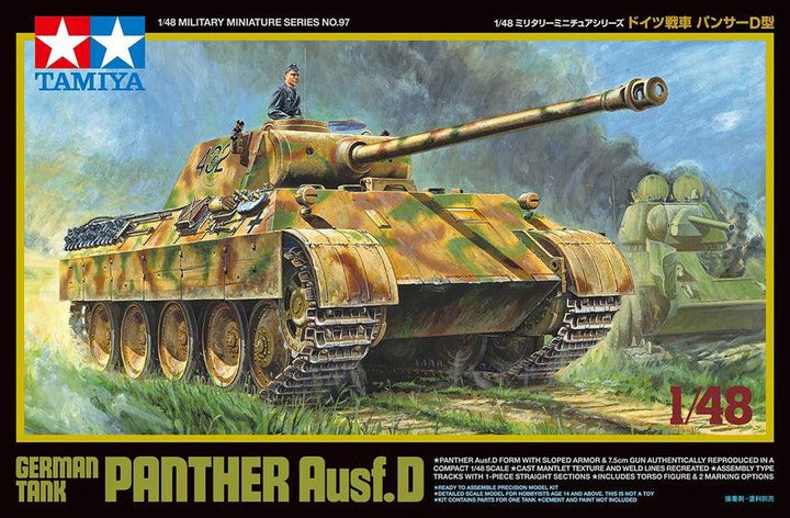 Tamiya 32597 German Tank Panther Ausf.D 1/48 Model Kit - A-Z Toy Hobby