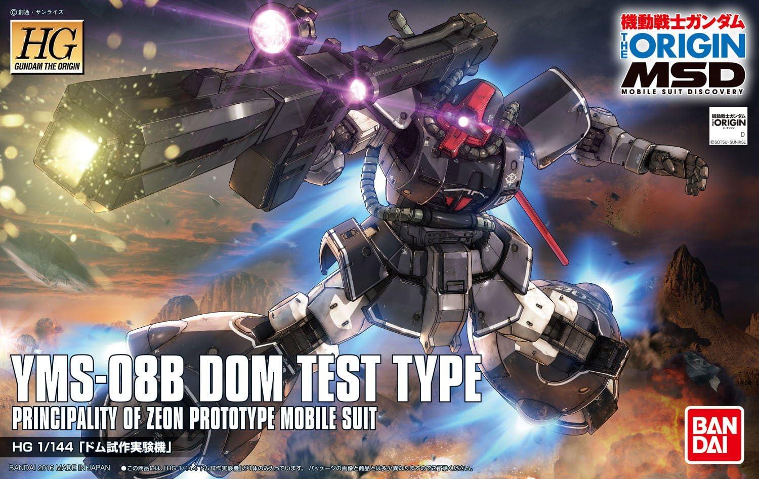Bandai HG The Origin 007 Dom Test Type 1/144 Model Kit - A-Z Toy Hobby