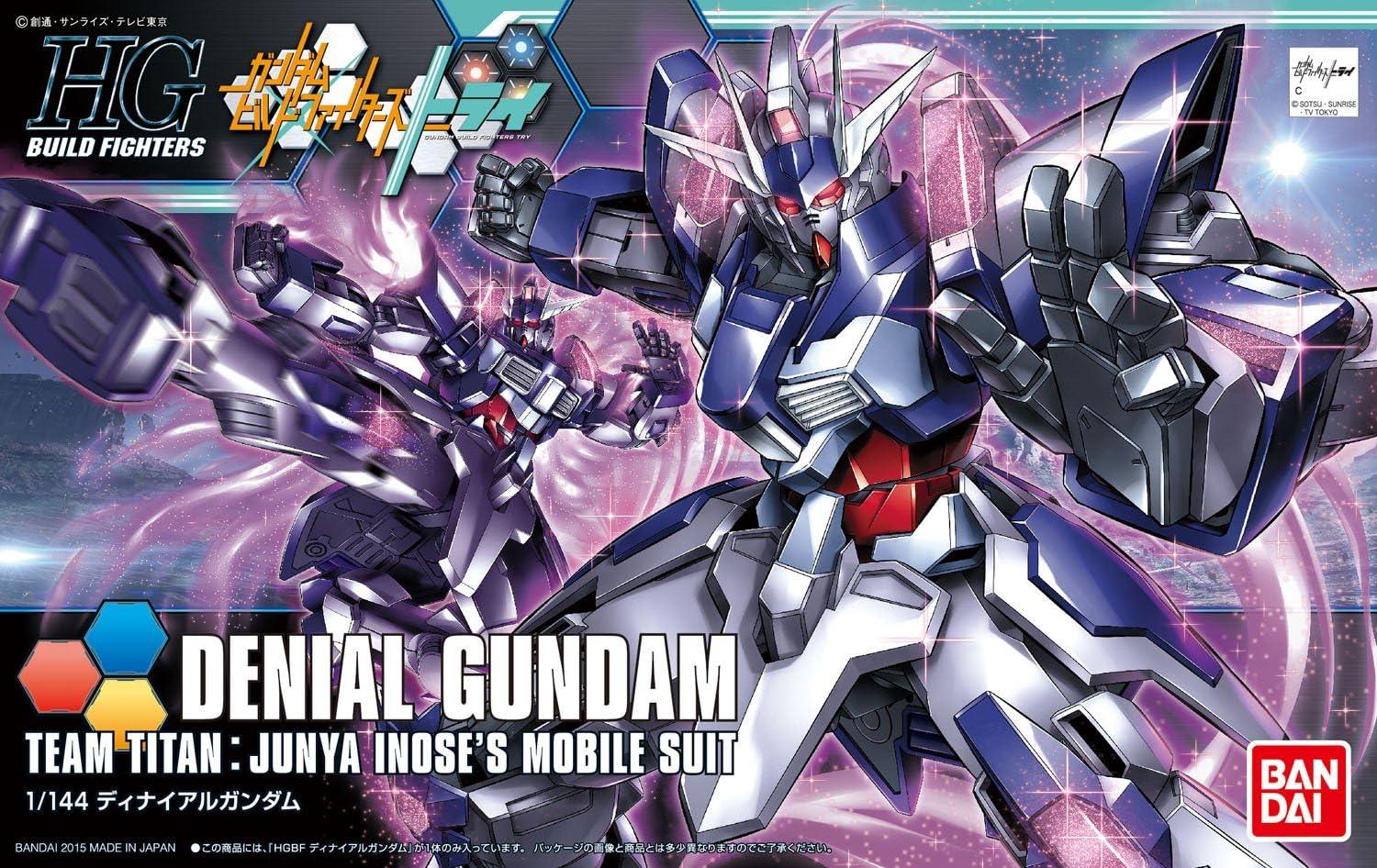 Bandai 013 Gundam Exia Dark Matter HGBF 1/144 Model Kit