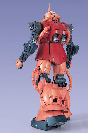 Bandai MS-06S Char's Zaku II PG 1/60 Model Kit - A-Z Toy Hobby