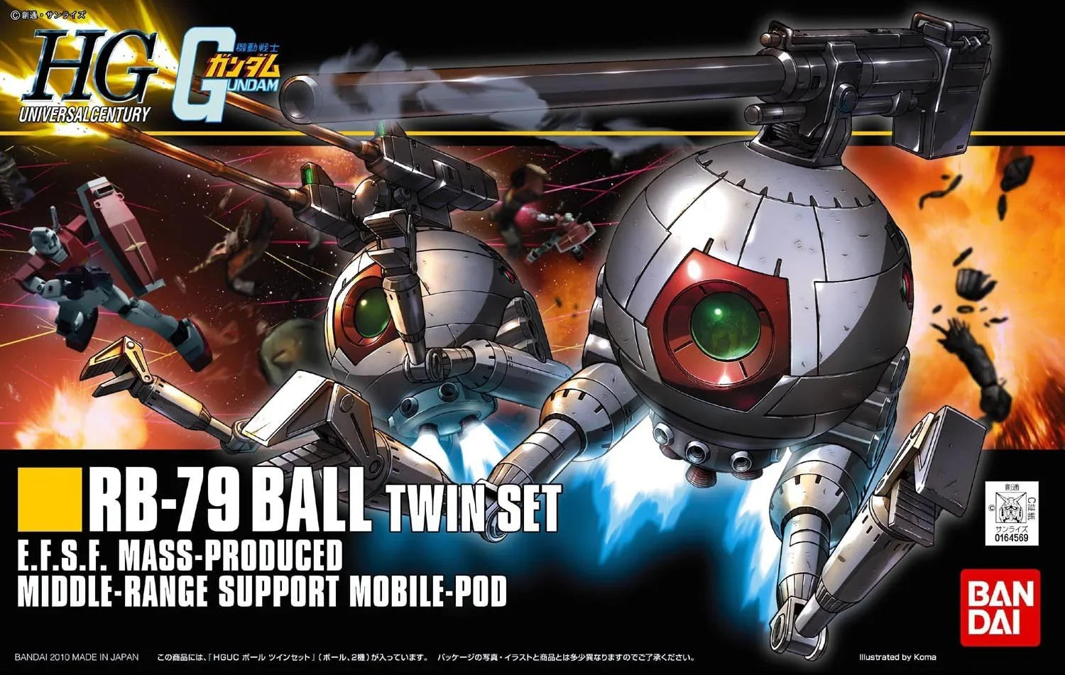 Bandai 144 Ball Twin Set HGUC 1/144 Model Kit - A-Z Toy Hobby
