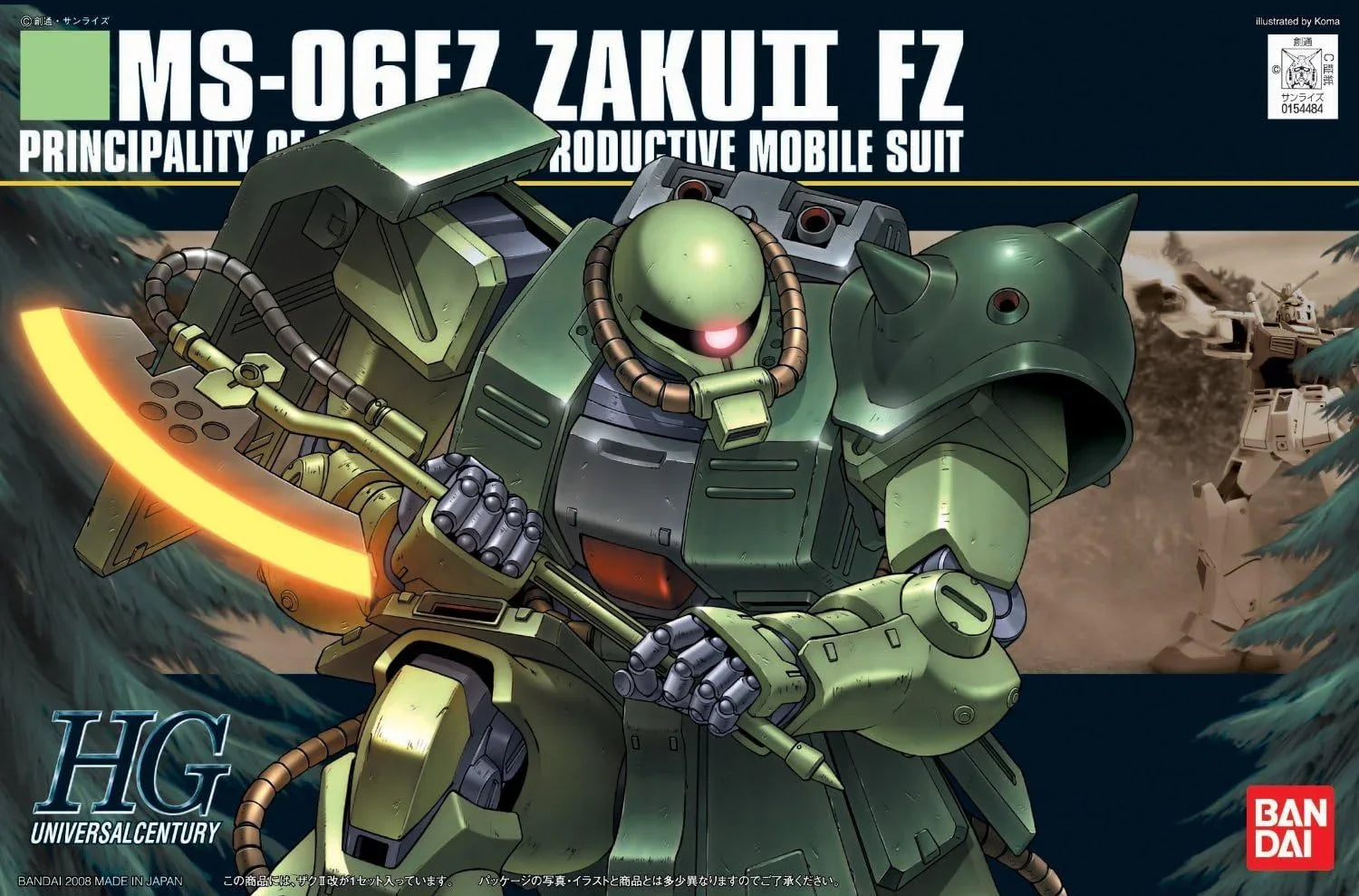 Bandai 087 Zaku II FZ HGUC 1/144 Model Kit - A-Z Toy Hobby