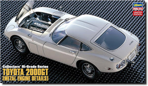 Hasegawa 51047 Toyota 2000GT Metal Engine Details 1/24 Model Kit - A-Z Toy Hobby