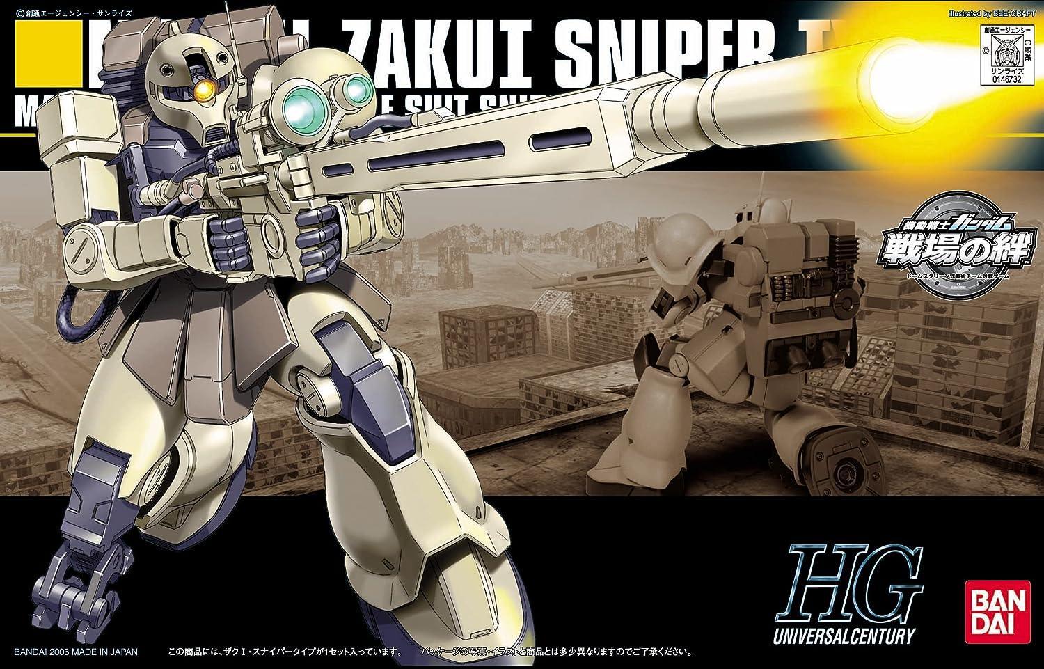 Bandai 071 Zaku I Sniper Type HGUC 1/144 Model Kit - A-Z Toy