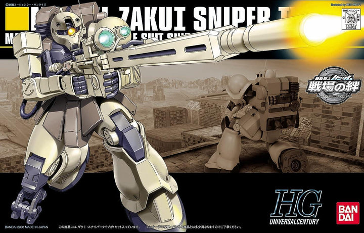 Bandai 071 Zaku I Sniper Type HGUC 1/144 Model Kit - A-Z Toy Hobby