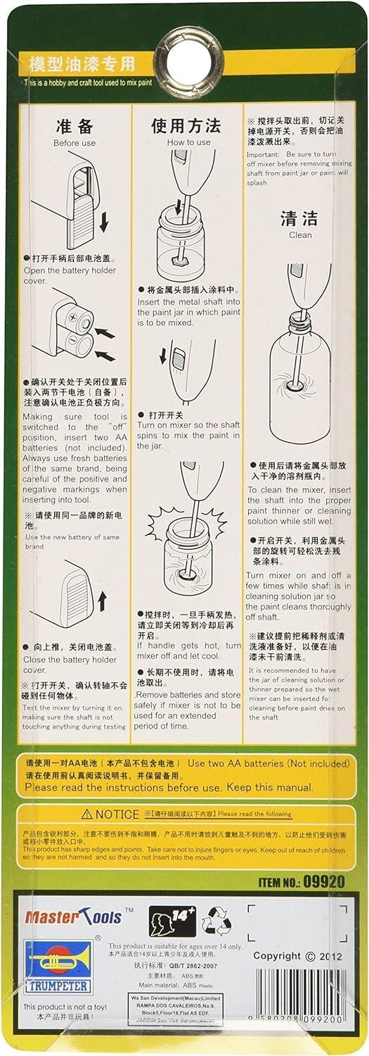 Master Tools 09920 Paint Mixer - A-Z Toy Hobby