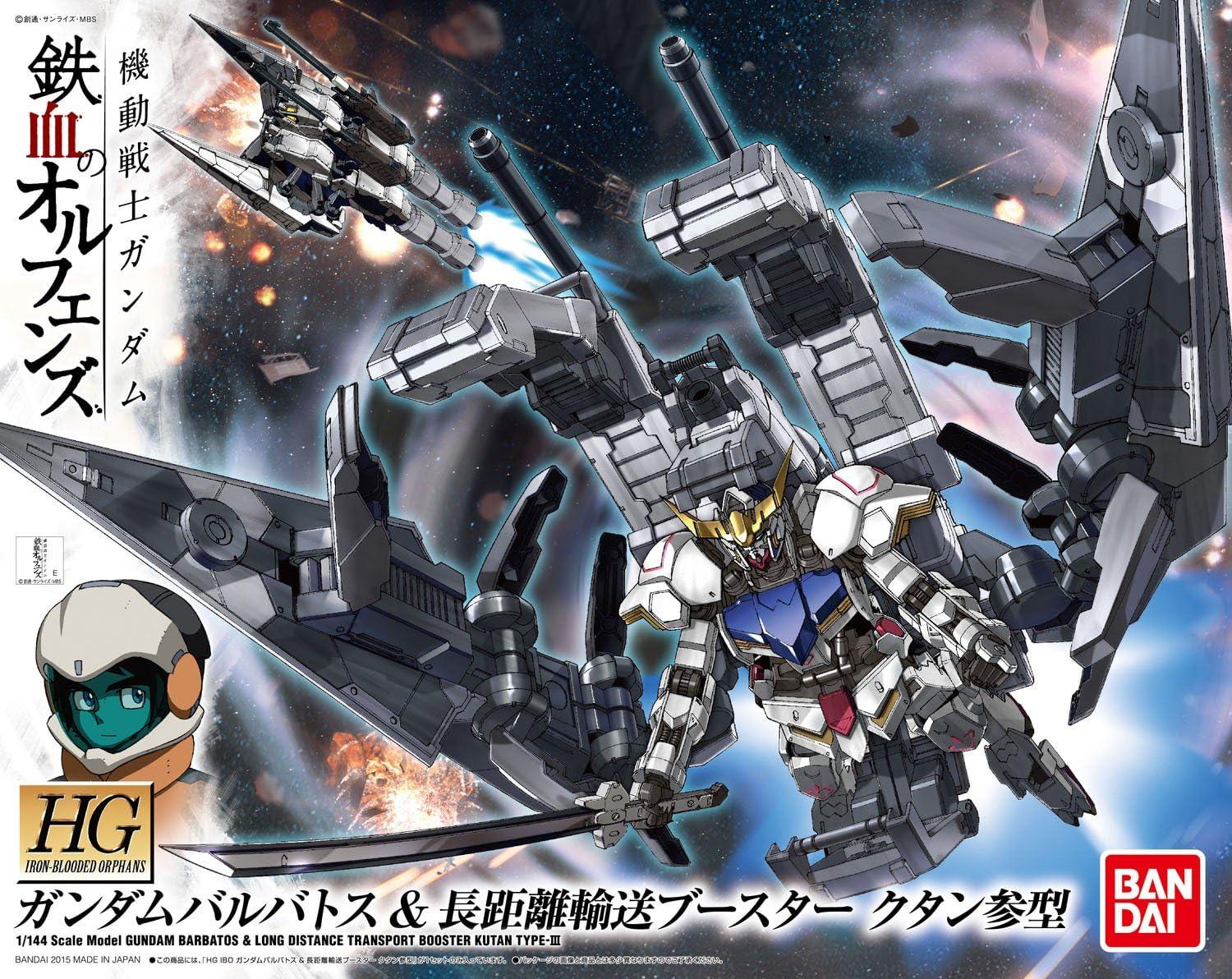 Bandai 007 Gundam Barbatos & Long Distance Transport Booster Kutan Type-III HG IBO 1/144 Model Kit - A-Z Toy Hobby