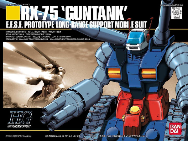 Bandai 007 RX-75 Guntank HGUC 1/144 Model Kit - A-Z Toy Hobby