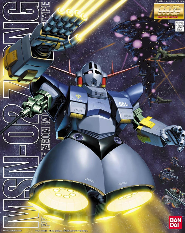 Bandai MG MSN-02 Zeong 1/100 Model Kit
