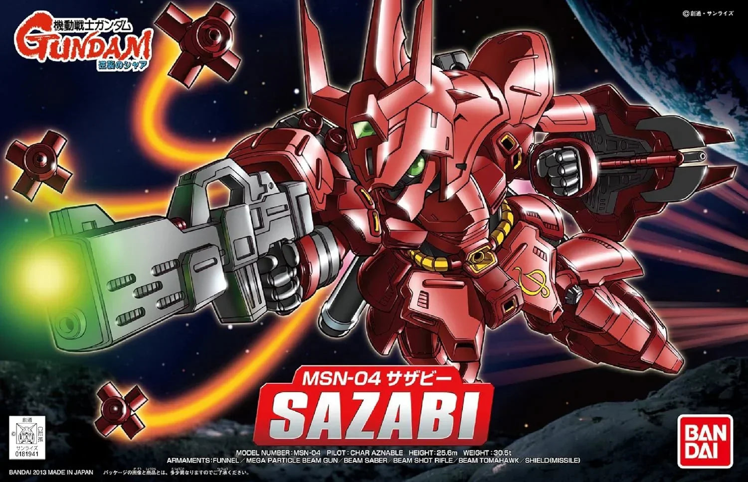 Bandai BB 382 Sazabi SD Model Kit - A-Z Toy Hobby