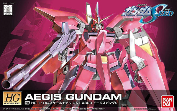 Bandai R05 Aegis Gundam HG 1/144 Model Kit - A-Z Toy Hobby