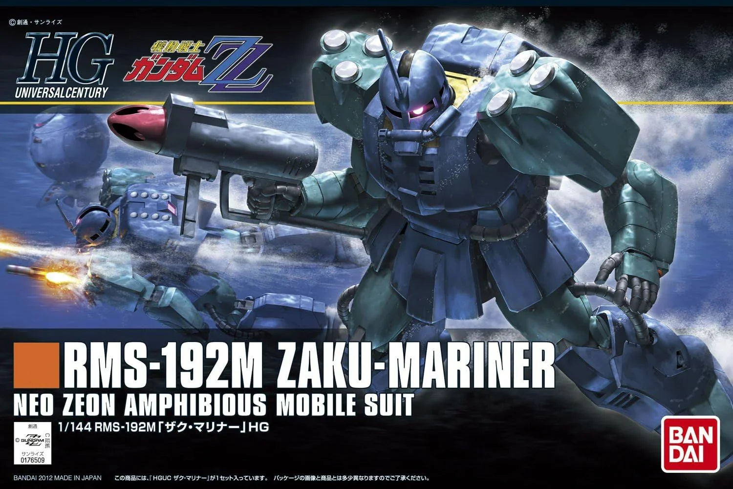 Bandai 143 Zaku Mariner HGUC 1/144 Model Kit - A-Z Toy Hobby