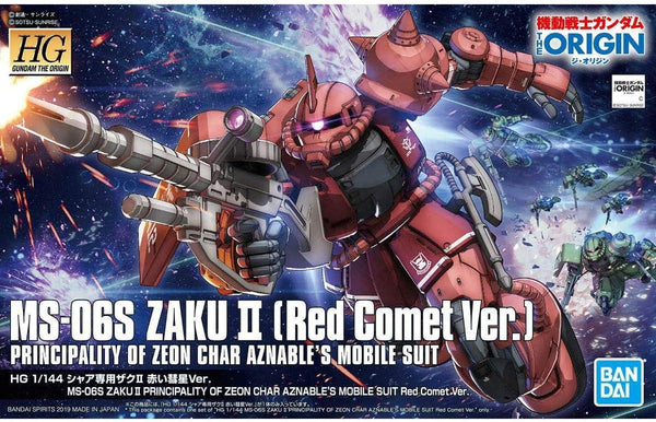 Bandai 024 MS-06S Zaku II (Red Comet Ver.) HG GTO 1/144 Model Kit - A-Z Toy Hobby