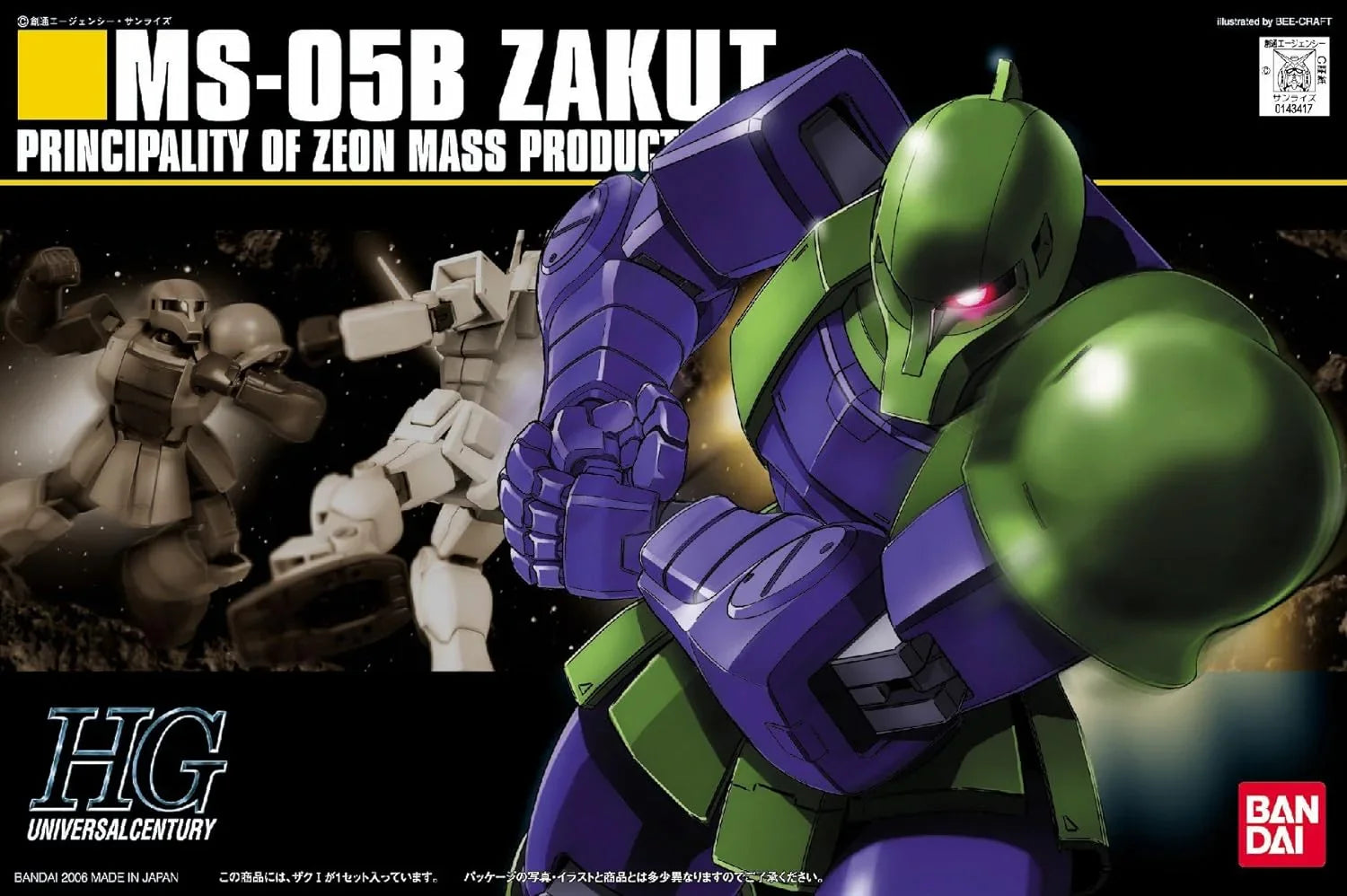 Bandai HGUC 064 Zaku I 1/144 Model Kit - A-Z Toy Hobby
