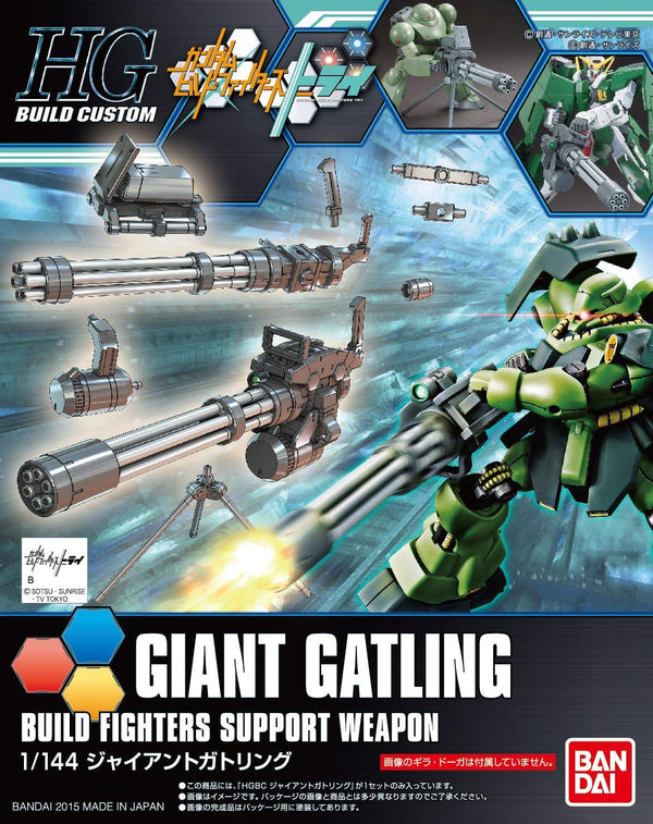 Bandai 023 Giant Gatling HGBC 1/144 Model Kit - A-Z Toy Hobby