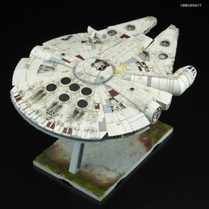 Bandai Star Wars Millennium Falcon The Last Jedi 1/144 Model Kit - A-Z Toy Hobby
