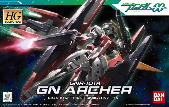 Bandai 29 GN Archer HG00 1/144 Model Kit - A-Z Toy Hobby