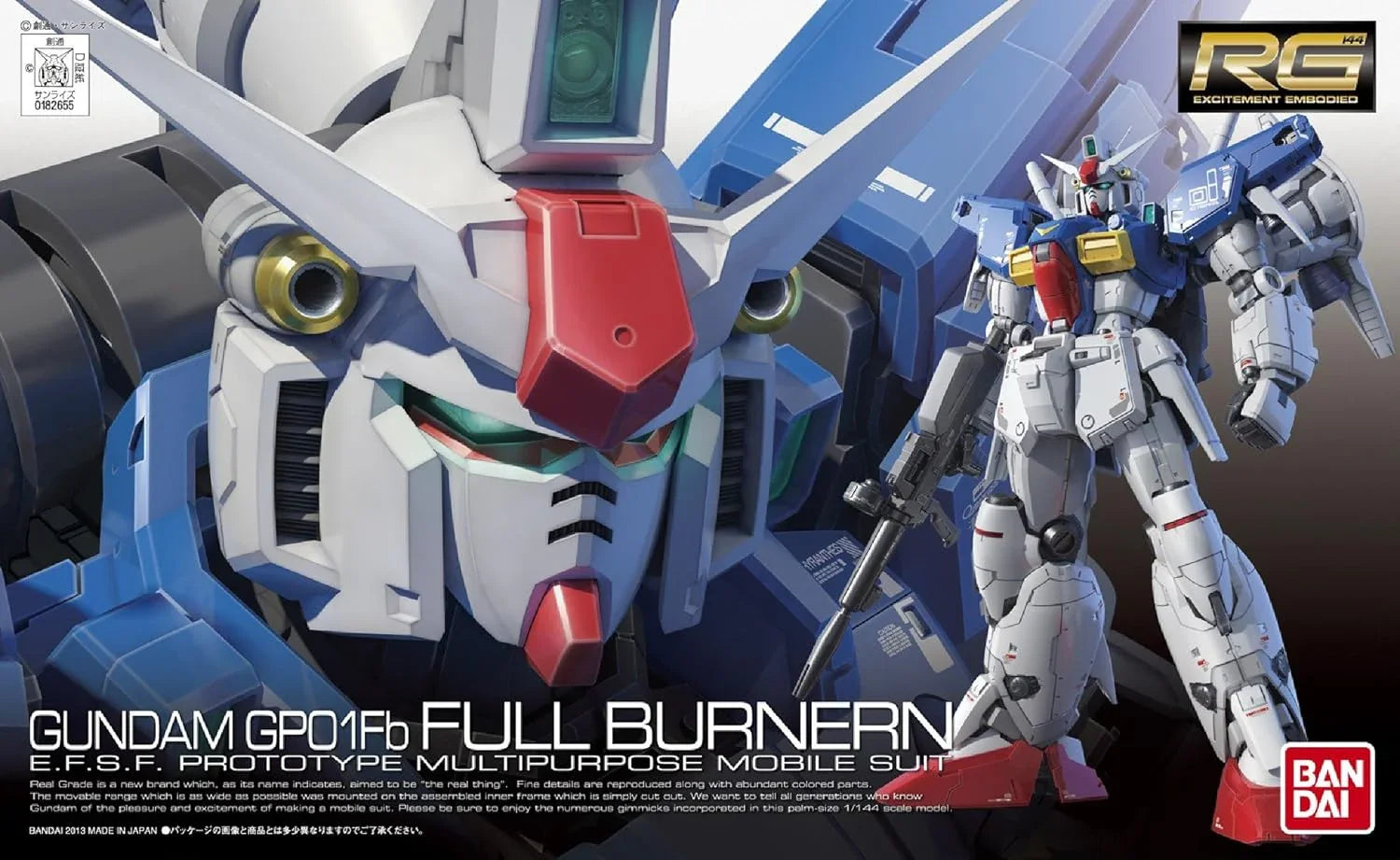 Bandai RG 13 Gundam GP01Fb Full Burnern 1/144 Model Kit - A-Z Toy Hobby