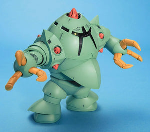 Bandai HGUC 081 Zock 1/144 Model Kit - A-Z Toy Hobby