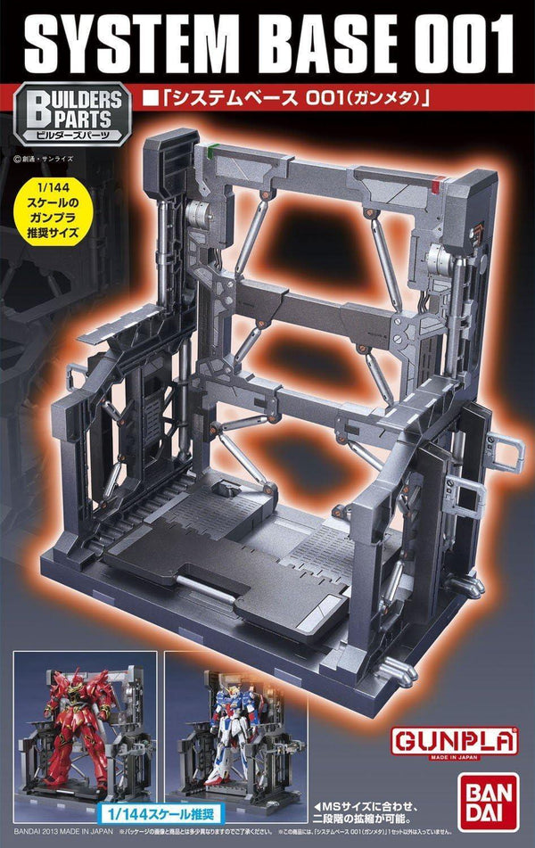 Phụ kiện trưng bày BUILDERS PARTS SYSTEM BASE 001 (BLACK) - BASE ACTION (GIÁ đỡ Mô HÌNH) | Gundam Biên Hòa Phụ kiện trưng bày BUILDERS PARTS SYSTEM BASE 001 (BLACK) - BASE ACTION (GIÁ đỡ Mô HÌNH) | Gundam Biên Hòa