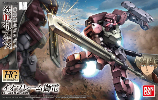 Bandai 025 IO Frame Shiden HG IBO 1/144 Model Kit