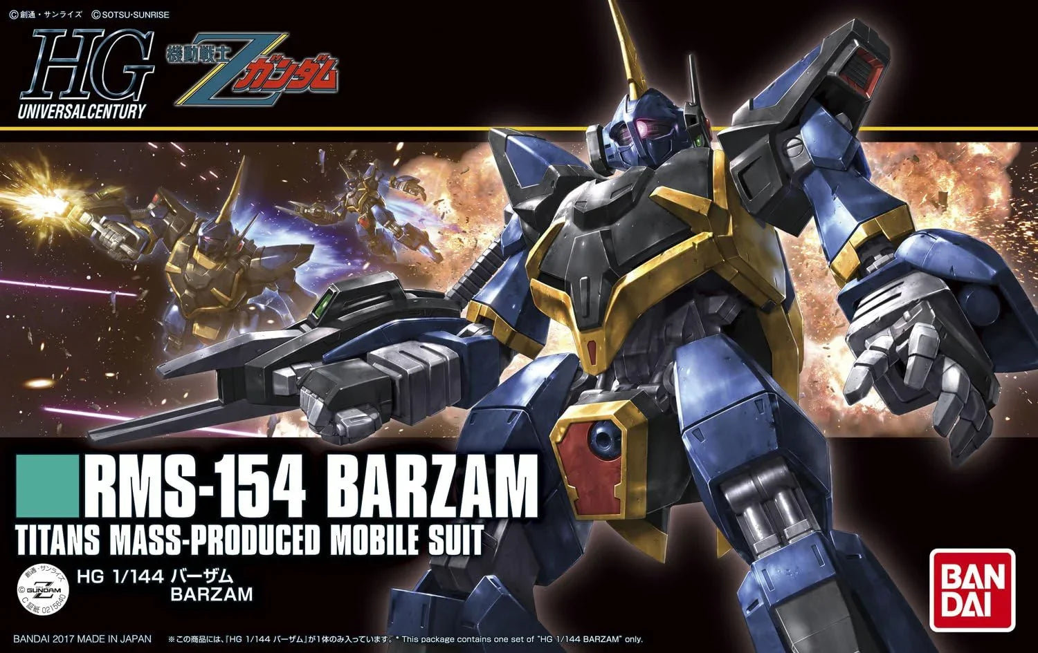 Bandai 204 Barzam HGUC 1/144 Model Kit - A-Z Toy Hobby