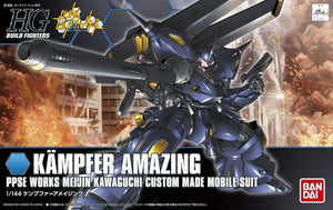 Bandai HGBF 008 Kampfer Amazing 1/144 Model Kit - A-Z Toy Hobby