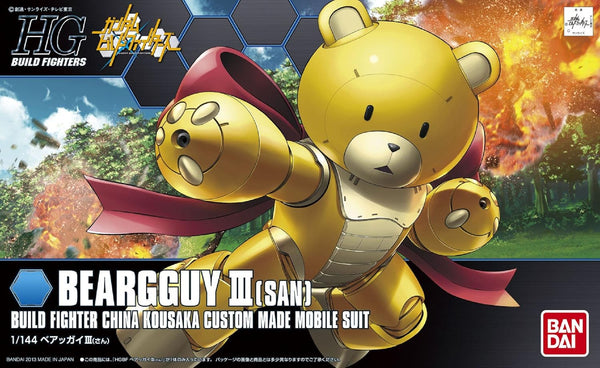 Bandai HGBF 005 Beargguy III San 1/144 Model Kit