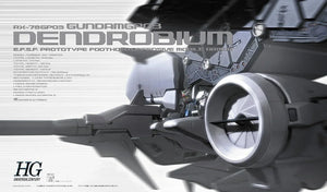 Bandai 028 RX-78 GP03 Dendrobium HGUC 1/144 Model Kit - A-Z Toy Hobby