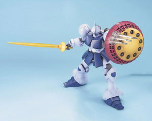 Bandai MG YMS-15 Gyan 1/100 Model Kit - A-Z Toy Hobby