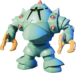 Bandai HGUC 081 Zock 1/144 Model Kit - A-Z Toy Hobby