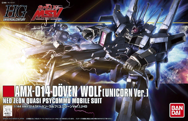 Bandai HGUC 160 Doven Wolf (Unicorn Ver.) 1/144 Model Kit