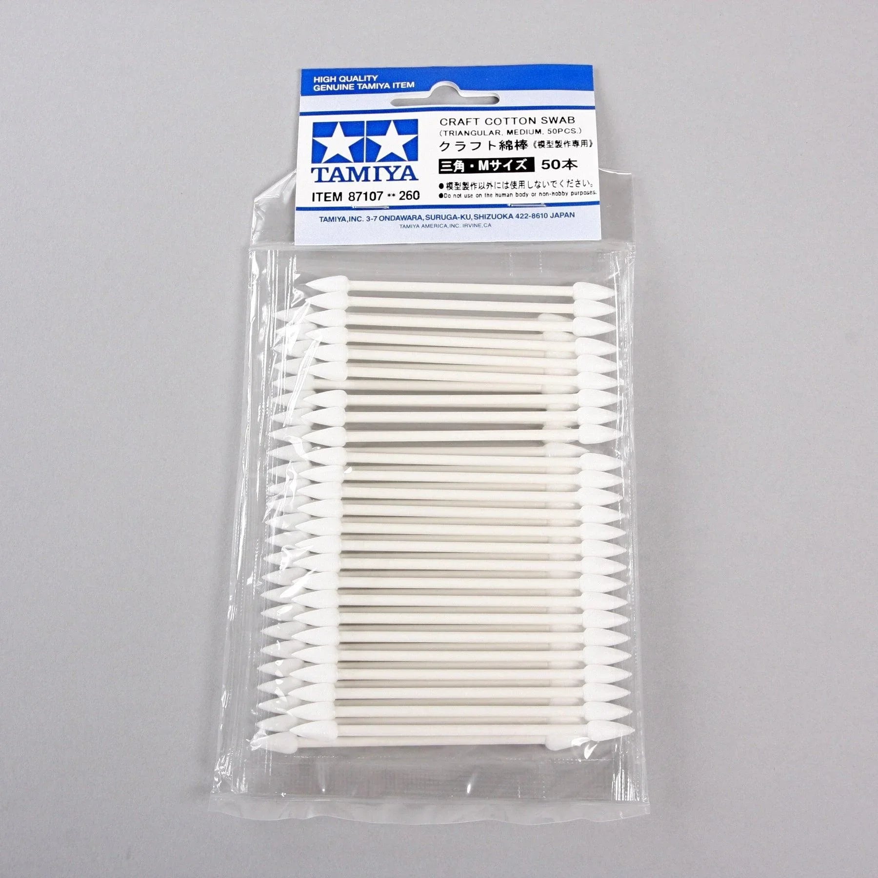 Tamiya 87107 Craft Cotton Swab Triangular Medium (50pcs) - A-Z Toy Hobby