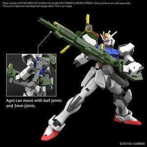 Bandai Option Parts Set Gunpla 02 - Launcher Striker & Sword Striker - A-Z Toy Hobby