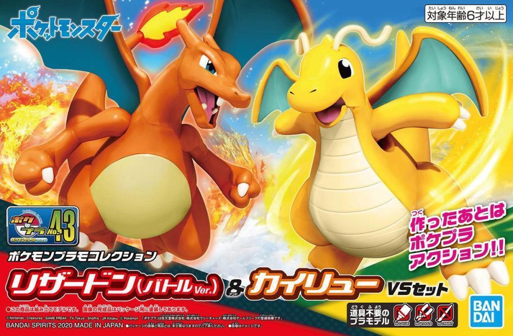 Bandai Pokemon Charizard & Dragonite Model Kit - A-Z Toy Hobby