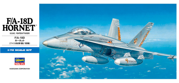 Hasegawa 00439 F/A-18D Hornet 1/72 Model Kit