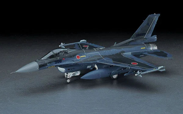 Hasegawa 07227 Mitsubishi F-2A 1/48 Model Kit - A-Z Toy Hobby
