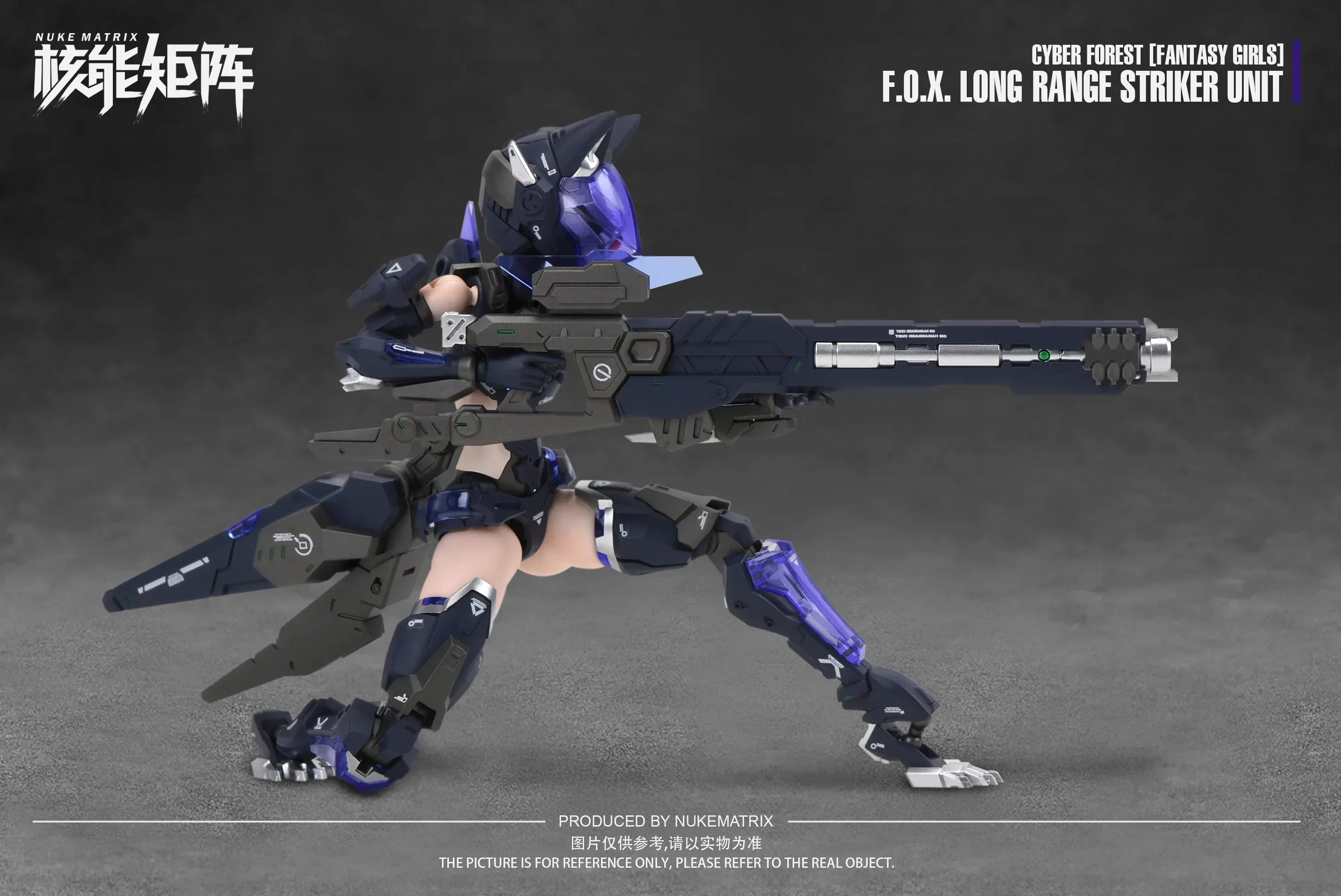 Nuke Matrix CF01 FOX Long Range Striker Unit Vivienne Hayha Cyber Forest Fantasy Girls Model Kit - A-Z Toy Hobby