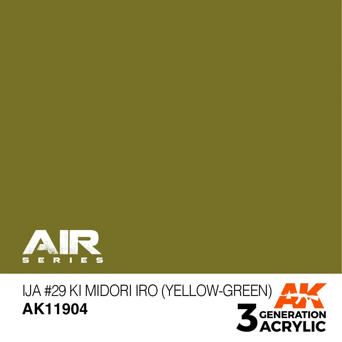 AK Interactive AK11904 3G Air IJA #29 Ki Midori Iro (Yellow-Green) Paint 17ml - A-Z Toy Hobby
