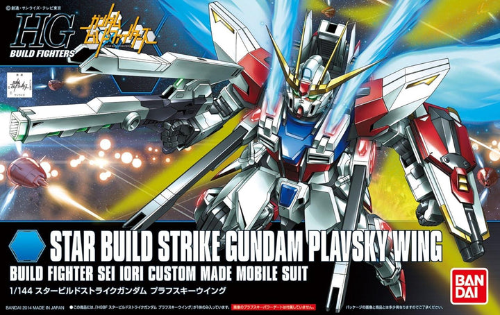 Bandai 009 Star Build Strike Gundam Plavsky Wing HGBF 1/144 Model Kit - A-Z Toy Hobby