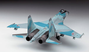 Hasegawa 01574 Su-35S Flanker 1/72 Model Kit - A-Z Toy Hobby